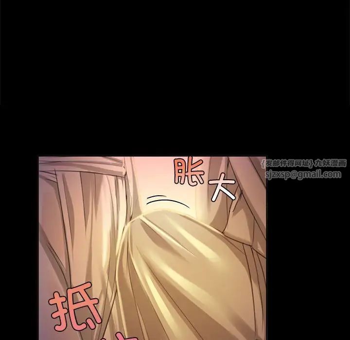 第104話