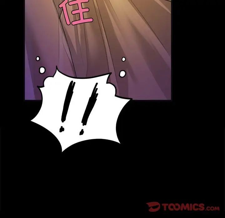 第104話