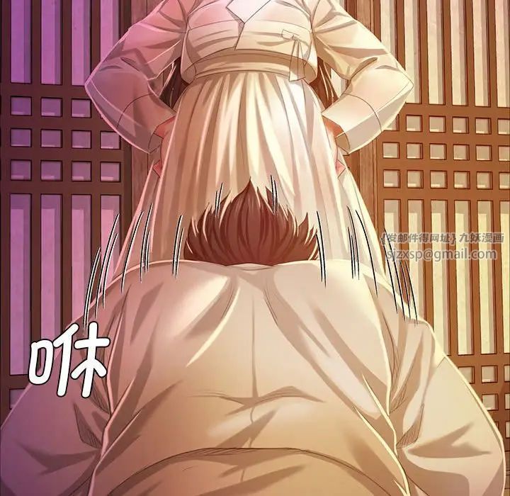 第104話