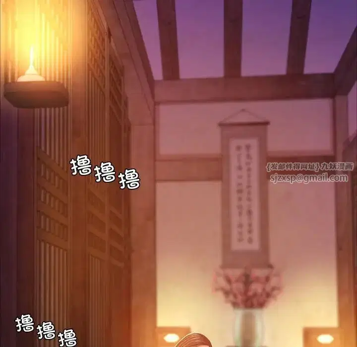 第104話