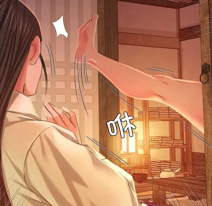 第104話