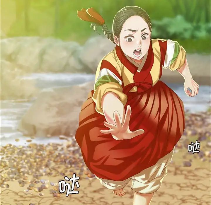 第104話