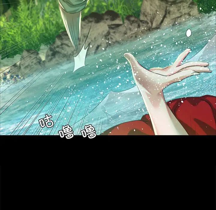第104話