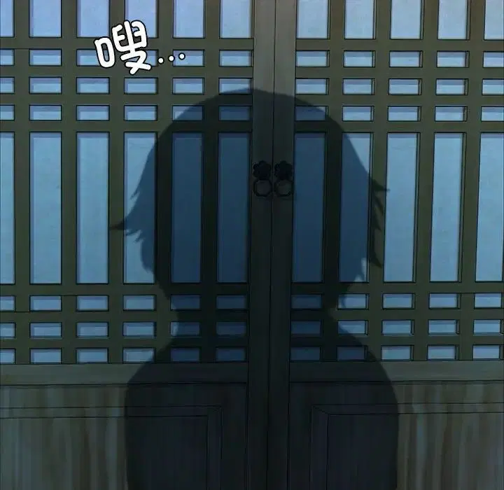 第104話