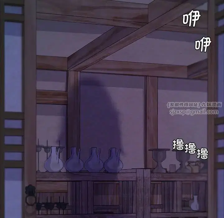 第104話