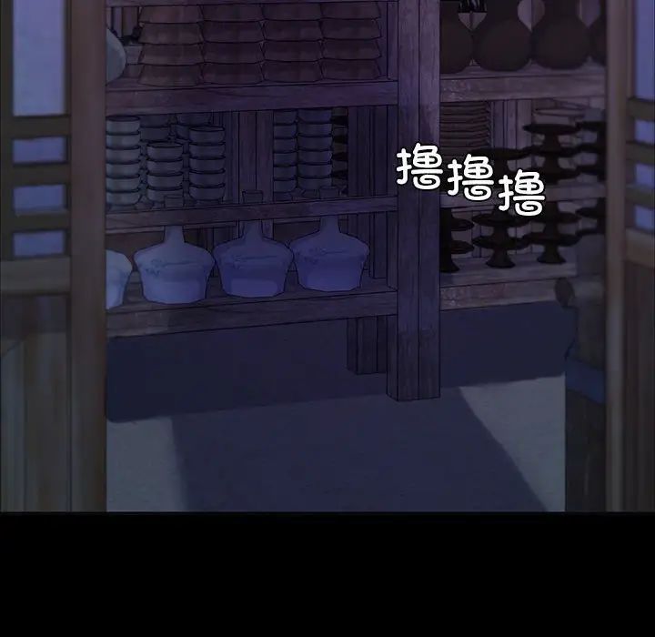 第104話