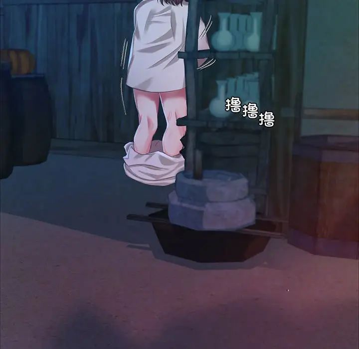 第104話