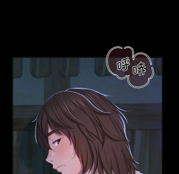 第104話