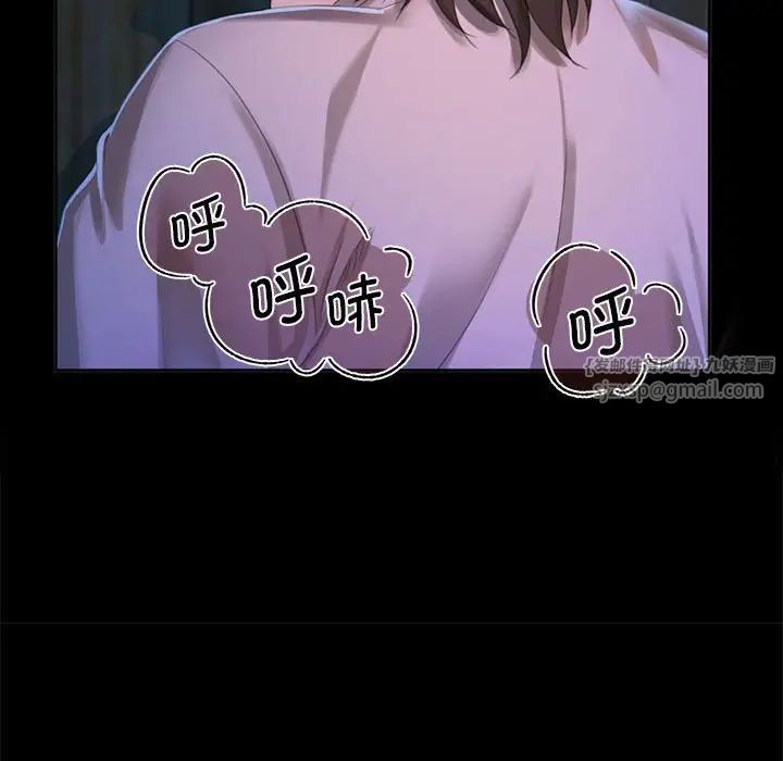 第104話