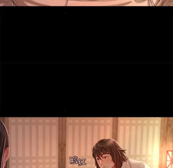 第104話