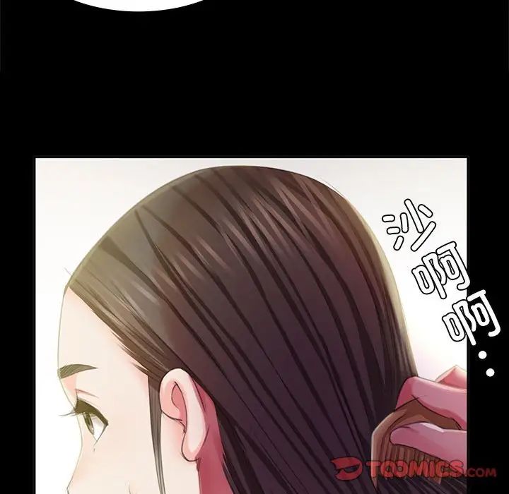 第105話