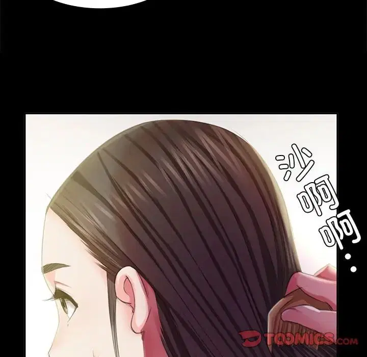 第105話