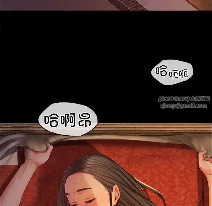 第105話