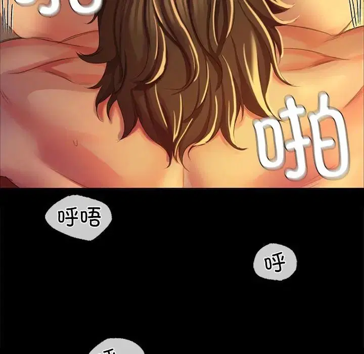 第105話