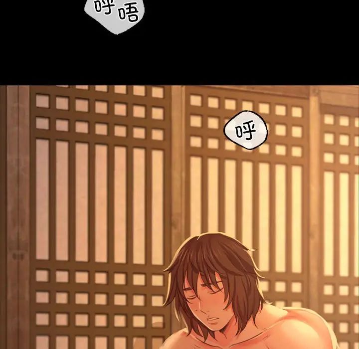 第105話