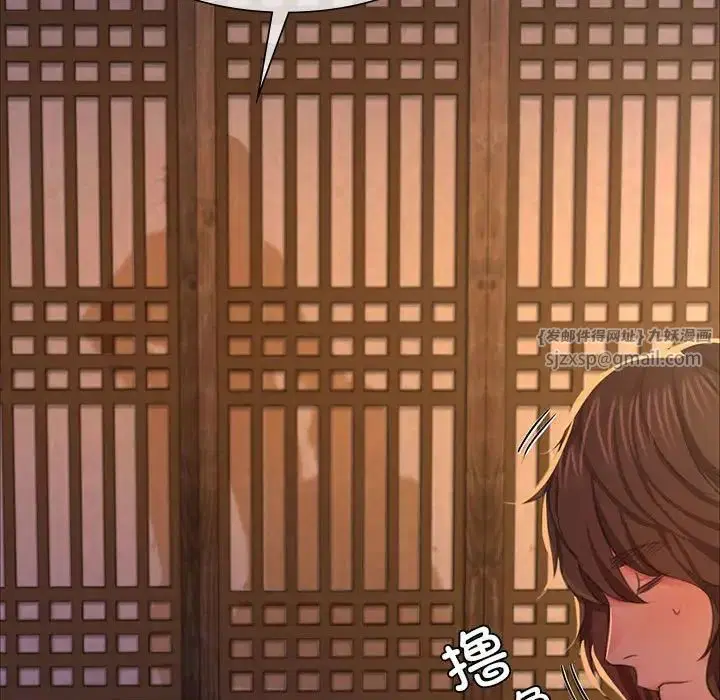 第105話