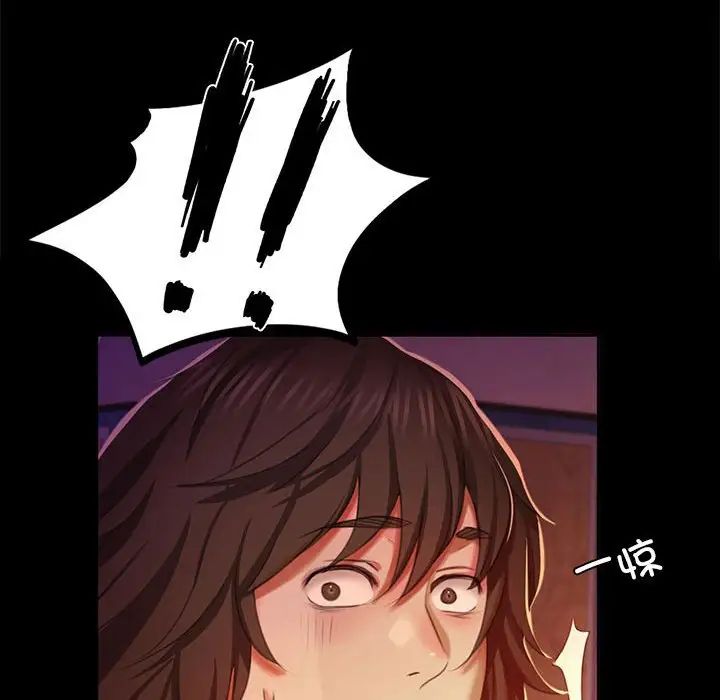 第105話