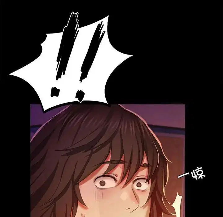 第105話