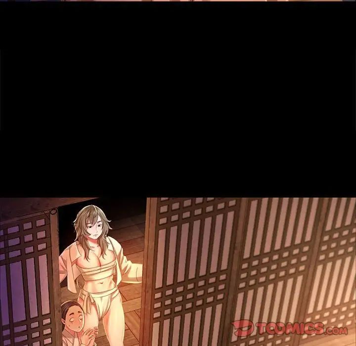 第105話