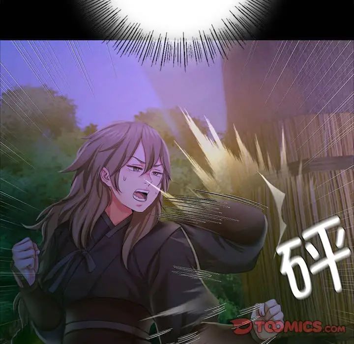 第105話