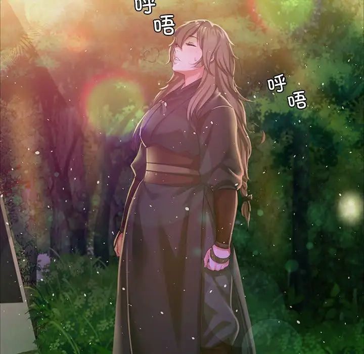 第105話