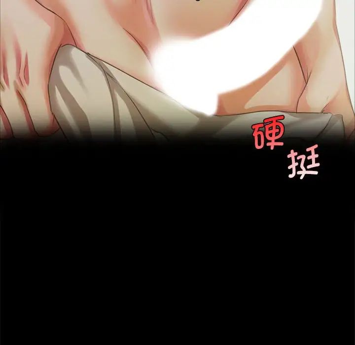 第105話
