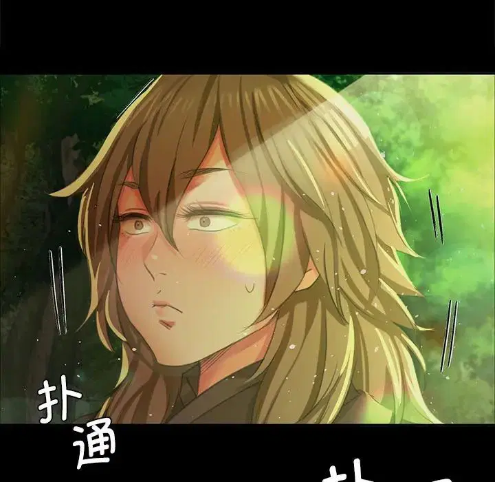 第105話