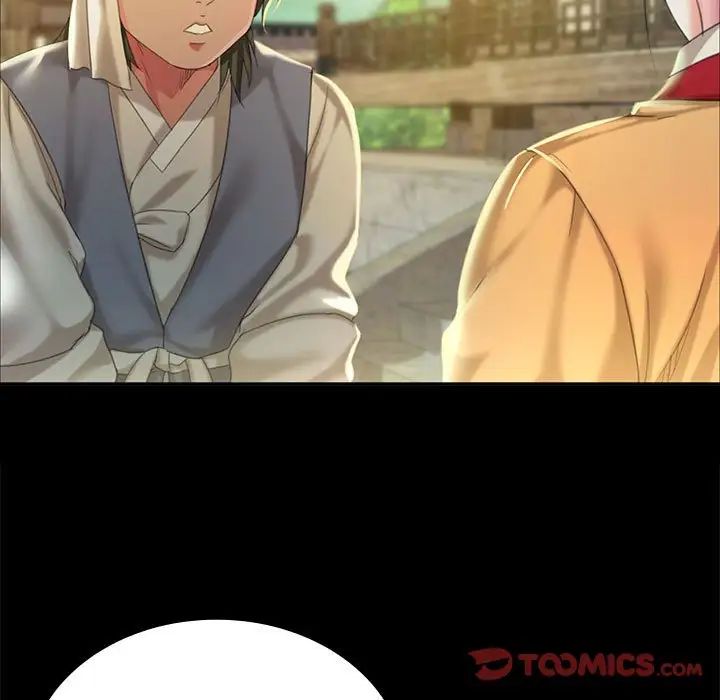 第106話