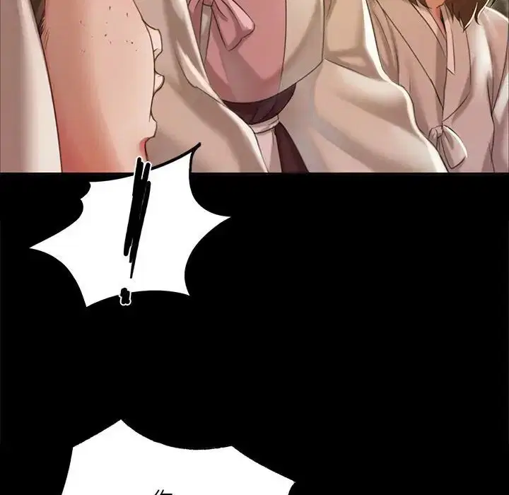 第106話