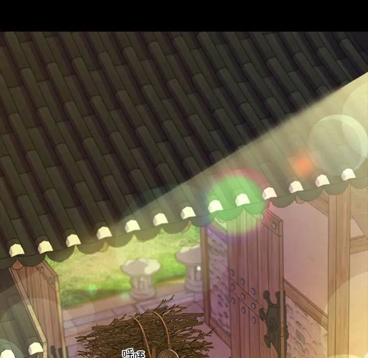 第106話