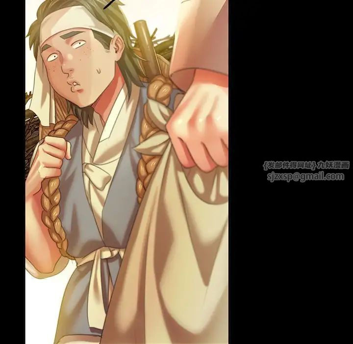 第106話