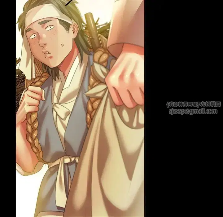 第106話
