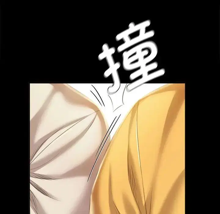 第106話