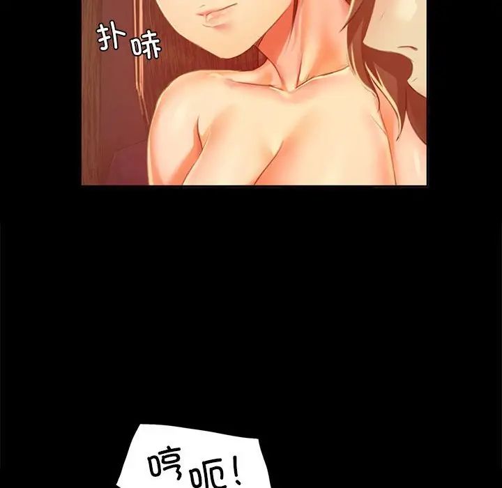 第107話