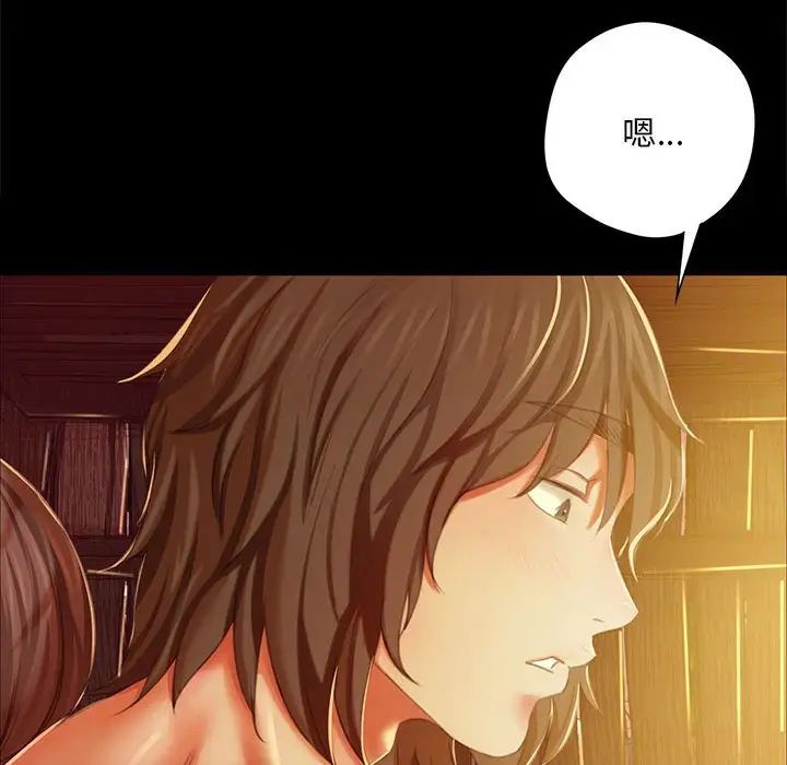 第107話