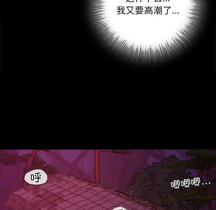 第107話