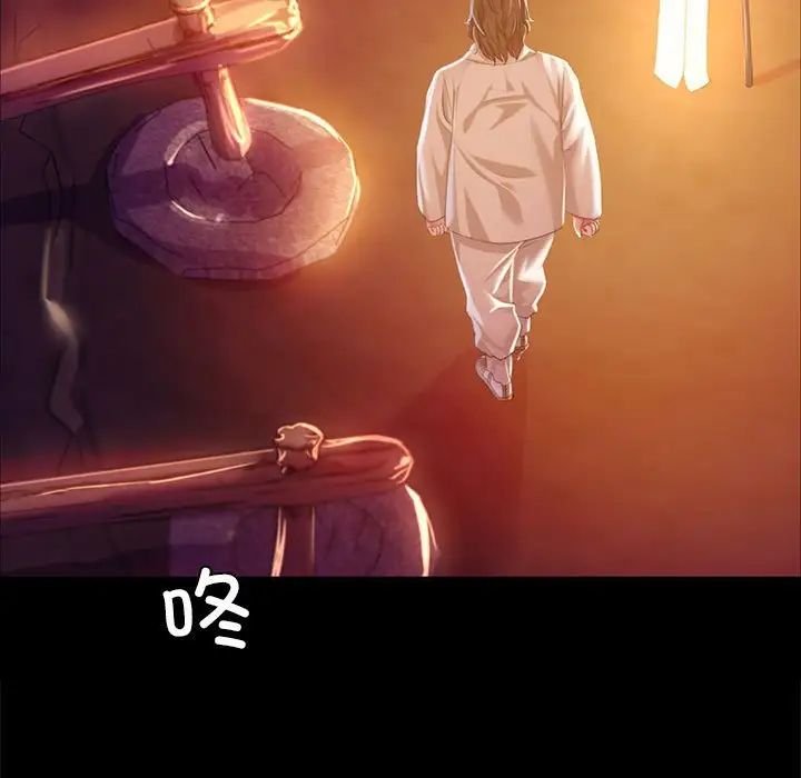 第107話