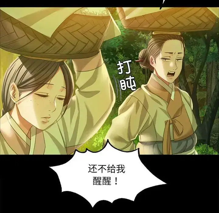 第107話