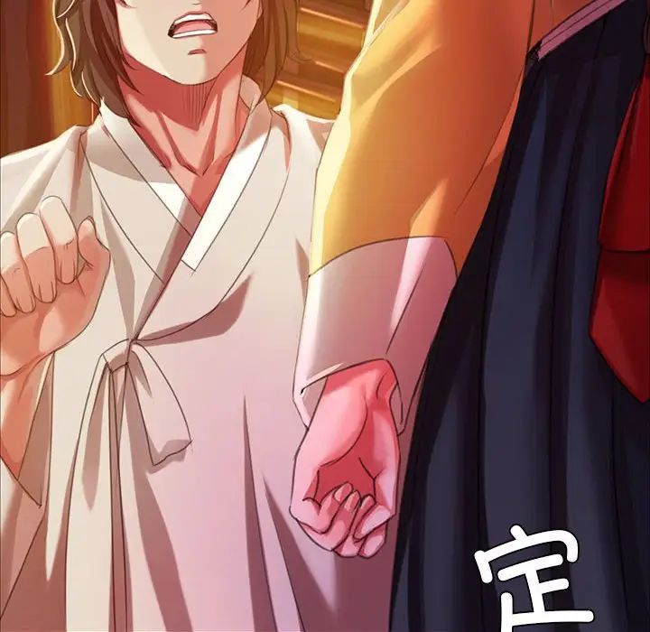 第107話
