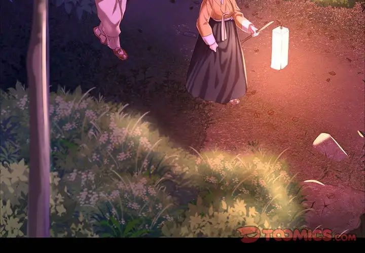 第107話