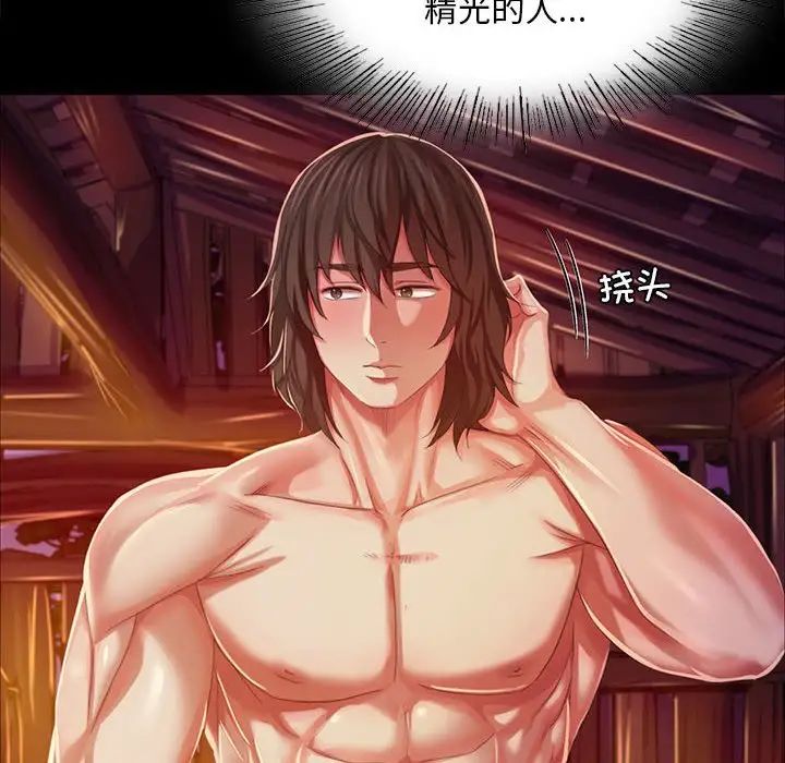 第107話