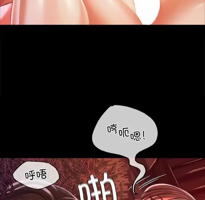 第107話