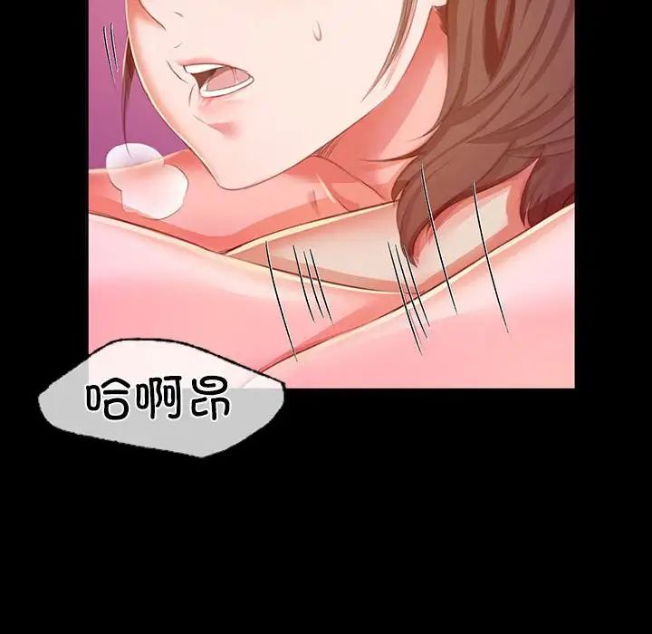 第107話