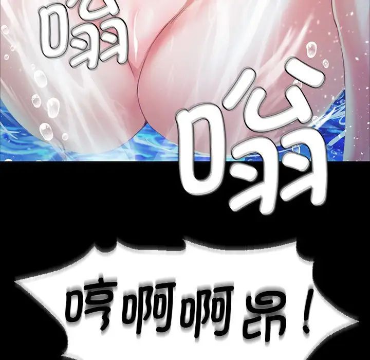 第107話
