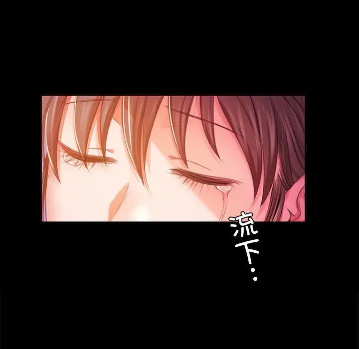 第107話