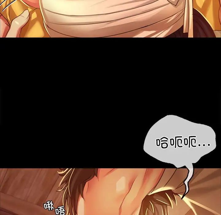 第108話