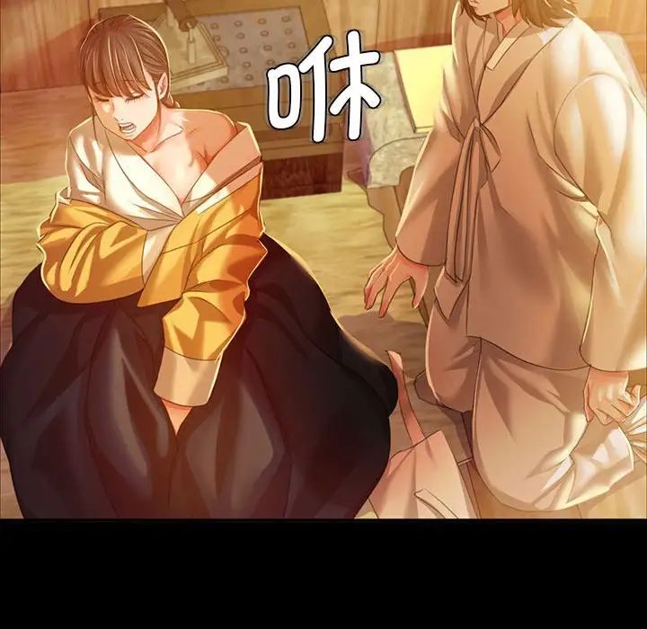 第108話