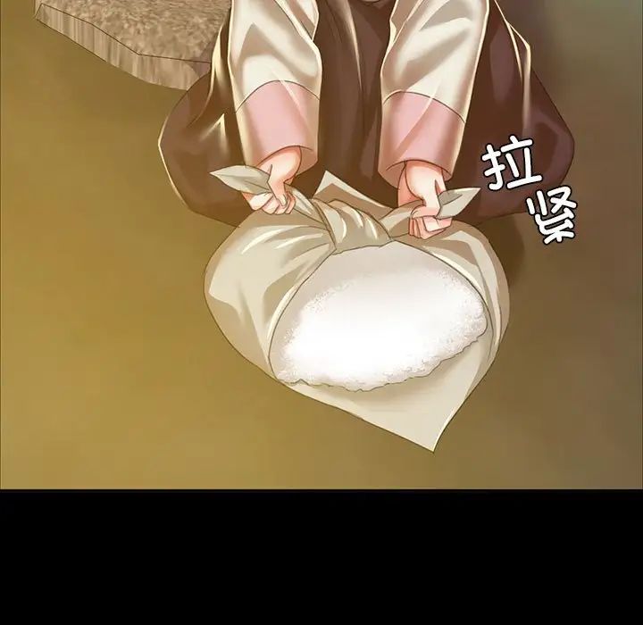 第108話
