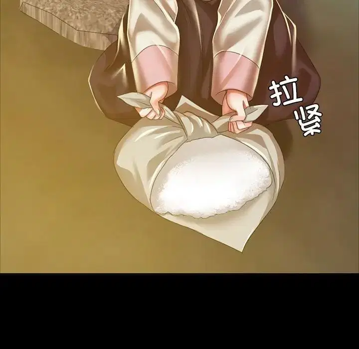 第108話
