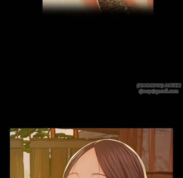 第108話